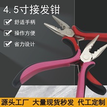 �羳����3��̼䓺ڷ۱��Ӱl�Q3�׺ڼt���錚�Q�ֹ������Q