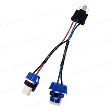 �D�Q���� 9003 H4�D9005 9006����ǰ�՟��m�����B�������弴��