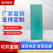 ��֬��|���w��S��ֱ�l�L���������늷���ˮ�ͺϸ߷�������w��