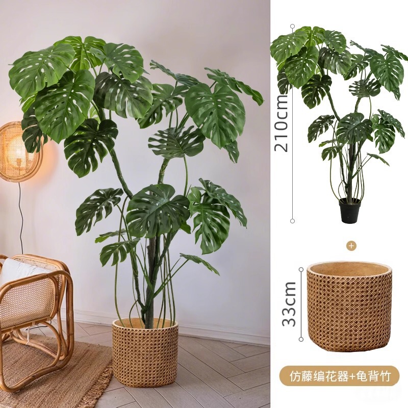 龟背竹仿真绿植高端轻奢客厅装饰摆件大型仿生植物沙发边落地盆栽|undefined