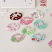 insԭСɽہż۱b耳׿ے