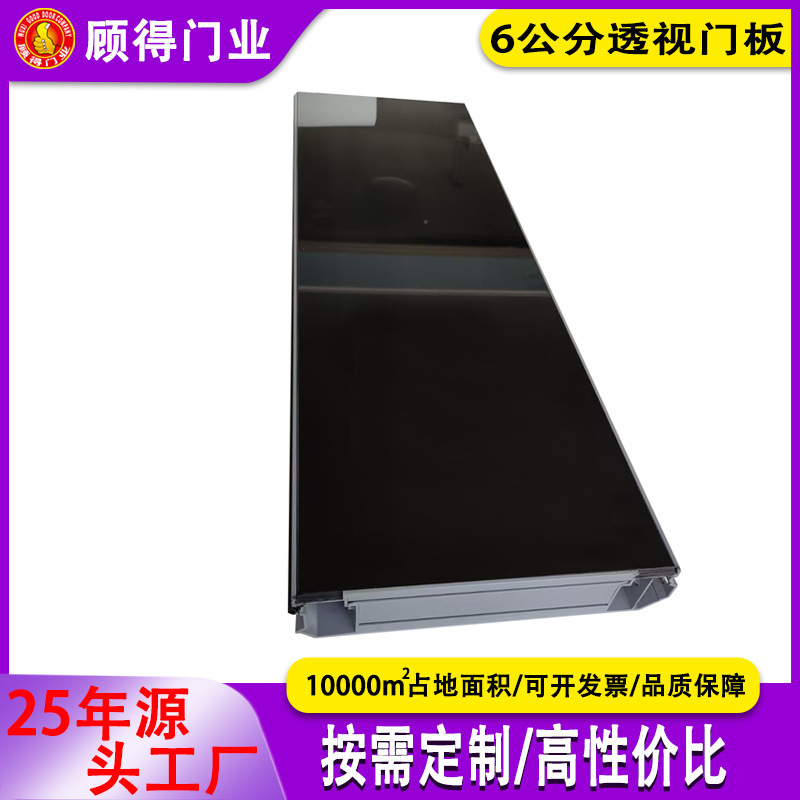 Aluminum Alloy Transparent Flip Garage Door 4S Shop Transparent Door Coated Glass Industrial Lift Door Electric Roller Shutter Door Aluminum Alloy Transparent Flip Garage Door 4S Shop Transparent Door Coated Glass Industrial Lift Door Electric Roller Shutter Door