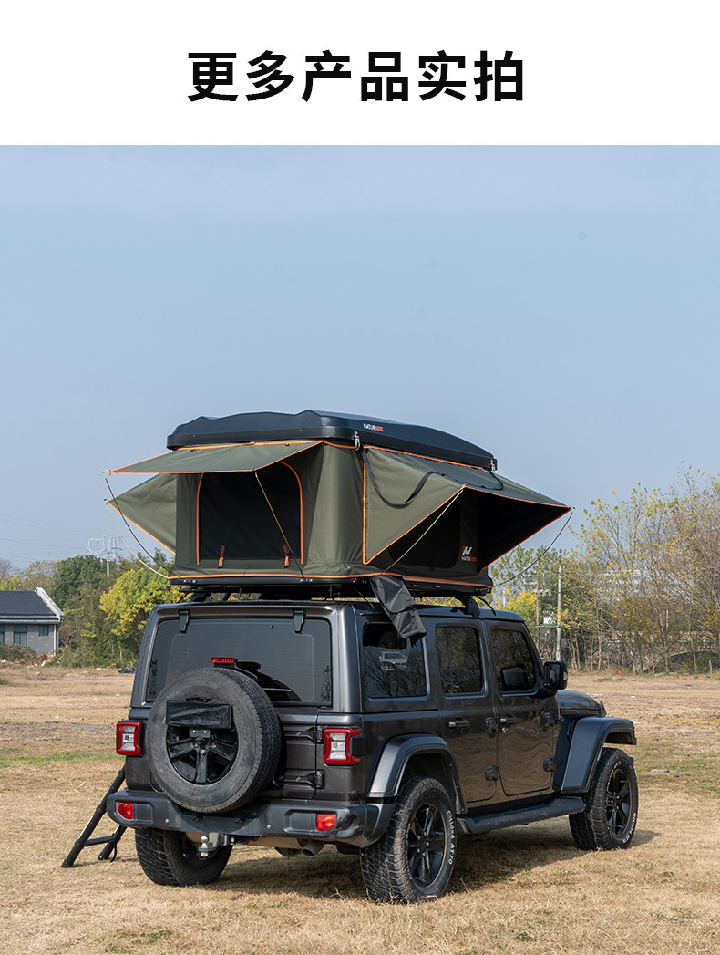 Extreme Peak NATURNEST Roof Tent Double Free to Build Automatic Car Tent