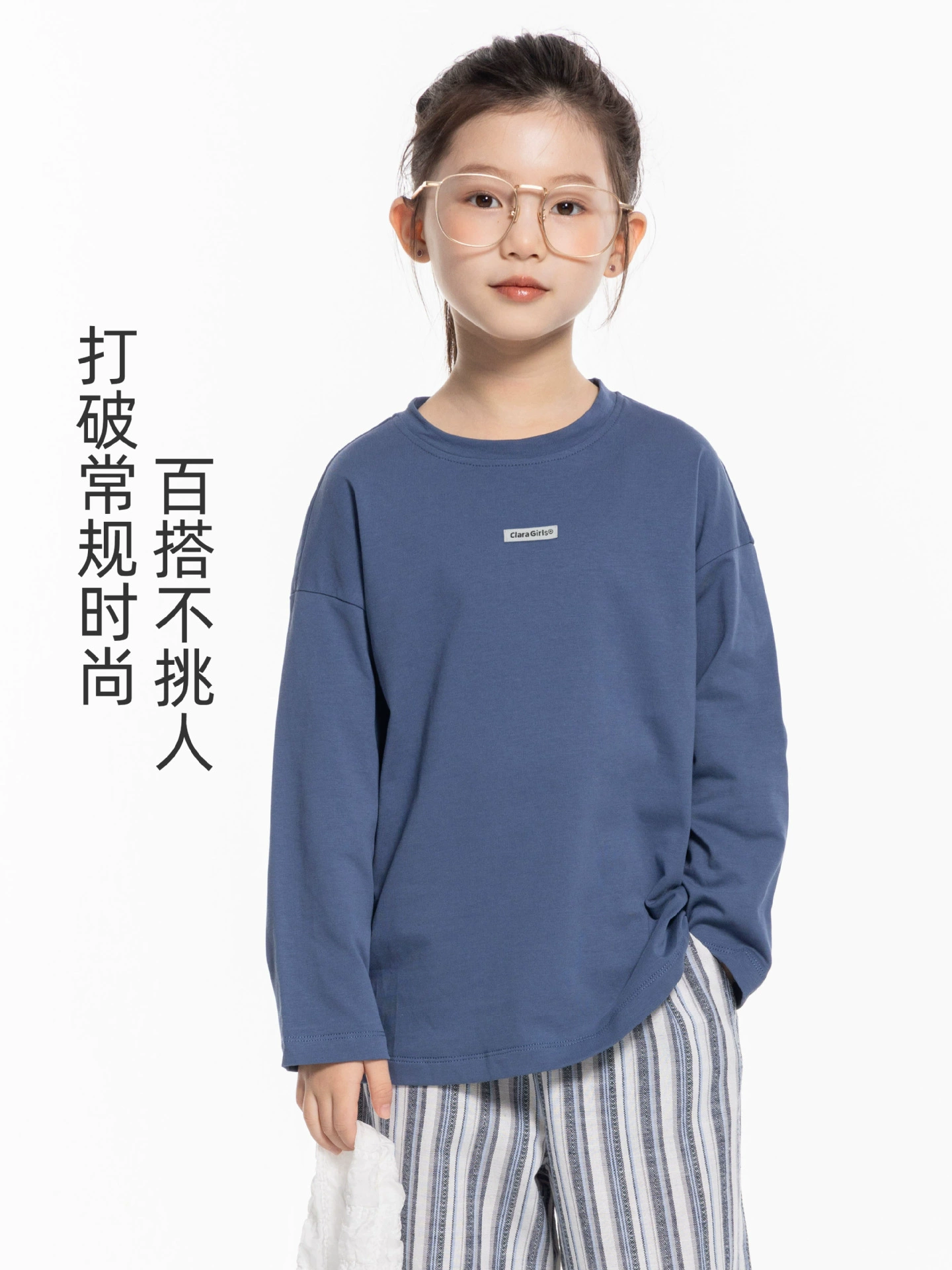Коттон，，oversize