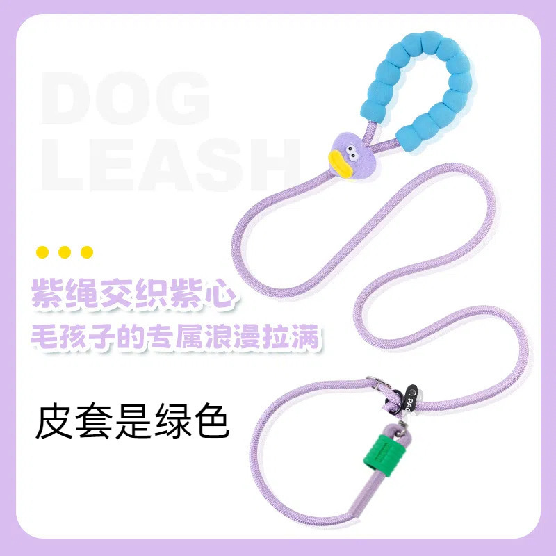 犬用リード、中型犬と大型犬の漫画、屋外犬の訓練、防爆Pロープ、Pチェーン、屋外脱走防止犬用リード|undefined