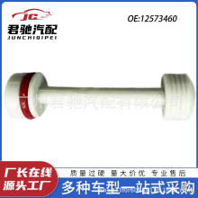 12573460�l�әCˮ���m���ѩ���mLS�l�әC4.8 5.3 5.7 6.0 6.2L