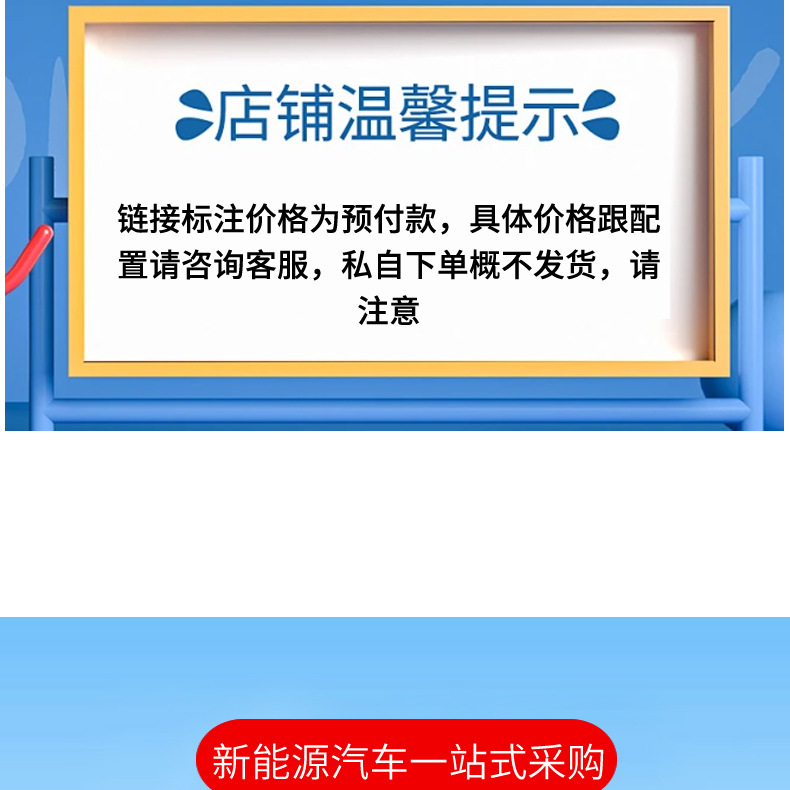 Manufacturer of Tourist Vehicles for Scenic Areas, Fully Enclosed 5-Seater Pickup Truck with Bucket for Factory Security Patrol, Property Management Electric Patrol Vehicle