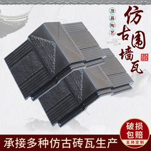 ���l�¹Ň�����ñˮ��һ�w��ñ�u���p��ˮ���߇���Ժ����ʽ�����