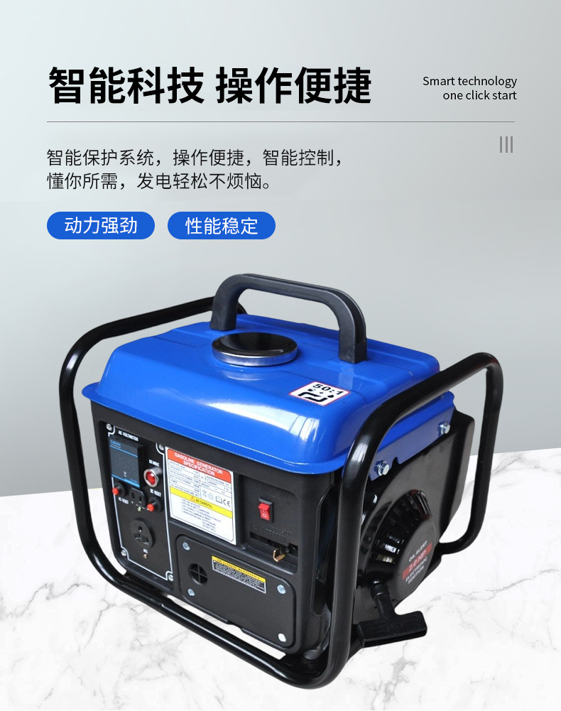 New Model 950 Gasoline Engine Small Outdoor Gasoline Generator Portable Household Commercial 110V American Standard Generator