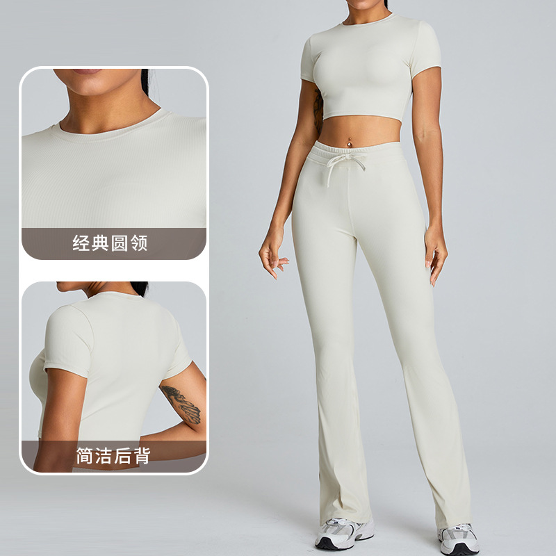 Hizo micro-lazo yoga conjunto de mujer delgada ropa de ejercicios de fitness chaqueta de tenedor abierto conjunto de ejercicios de salto