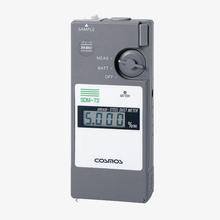 SDM-72润滑脂铁粉浓度检测SDM-73铁粉浓度对轴承齿轮等的磨损状态