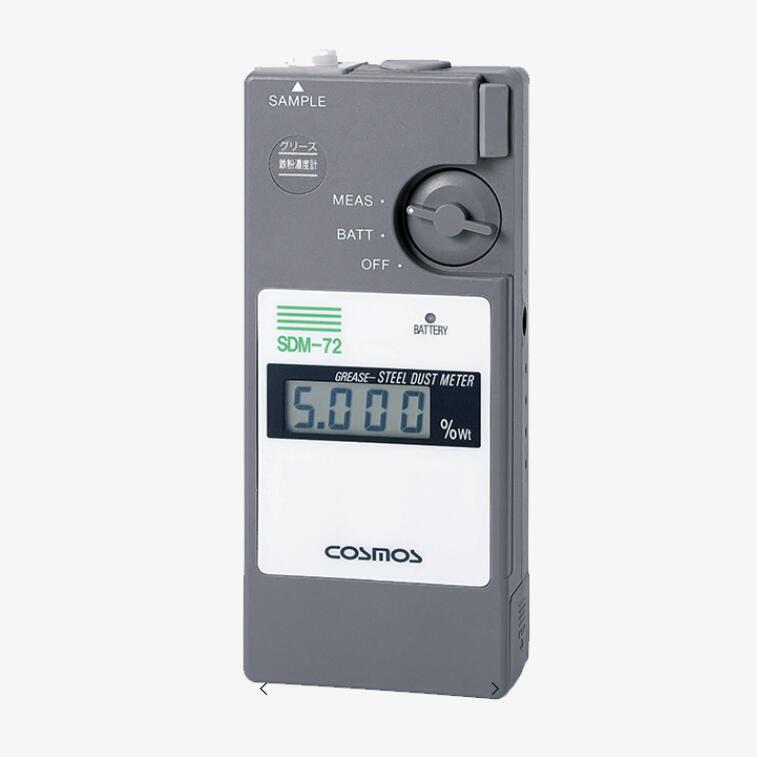 SDM-72润滑脂铁粉浓度检测SDM-73铁粉浓度对轴承齿轮等的磨损状态