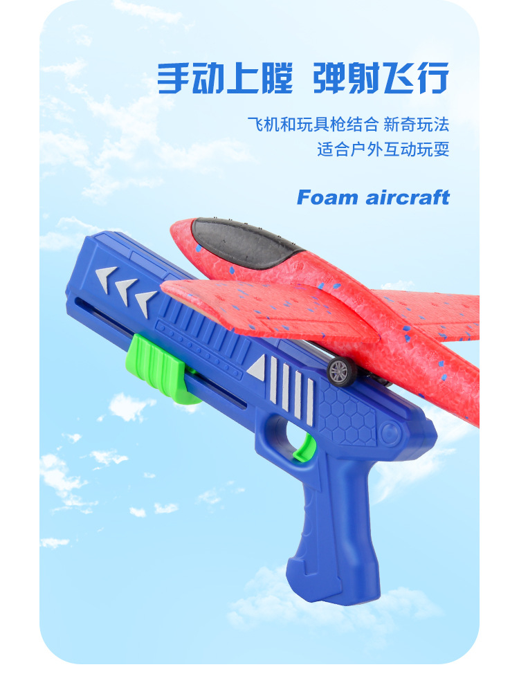 详情_03.jpg