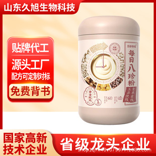��ȿ쾀����۹ٷ���Ş�꽡���Ƣθ�ͷ��Bθ�F��ɽș���͌�����