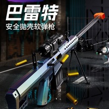 2025�¿������ܛ������߾ѓ��֘�AWMģ��98K����ͯ�к�����