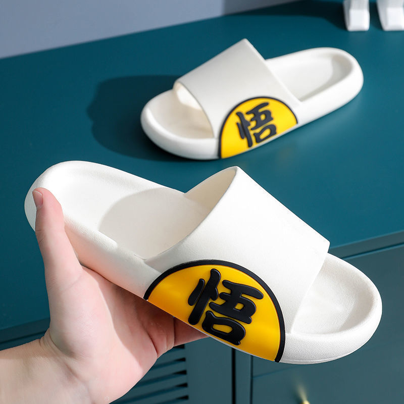 Trendy Thick-Soled Slippers with a Comfortable Feel, Suitable for Indoor and Outdoor Use, Perfect for Couples