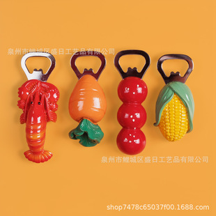 3D����ʳ���_ƿ�������N���r�������c�M�����w���N�����b�С���