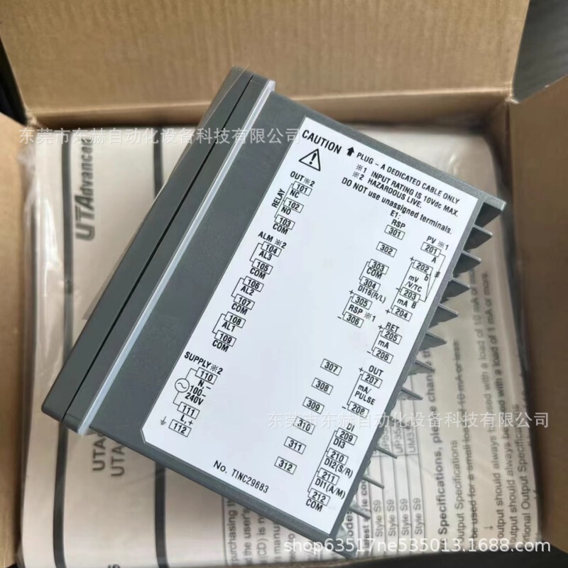 UT32A-000-11-00/CV YS150s4 UP550-00 New YokogAwA ThermostAt OriginAl Genuine BArgAining