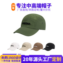 �羳����������ñ͸����ɹ��������ñ��ʱ�д�ɫ����ñ�Ӵ����