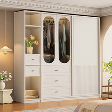 法式奶油风衣柜家用卧室平开推拉混合门带抽屉多挂衣区成品大衣橱