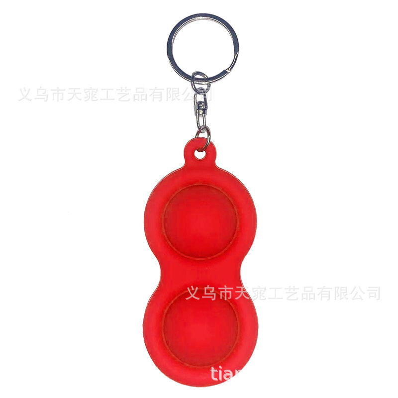 O1CN01qDHTO01jIxFwJ4pX6_!!9703