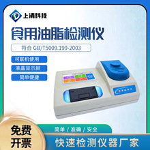 ʳ������r�^����ֵ�z�y�x�๦��ʳƷ��ȫ��֬Ʒ�|���ٙz�yʳƷ��