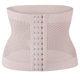 Cross-border Women's Body Shaping Clothes for Summer Thin Waist Belt for Postpartum Exercise and Fitness