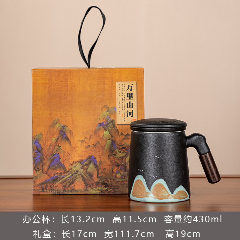 선물상자 모형-물컵