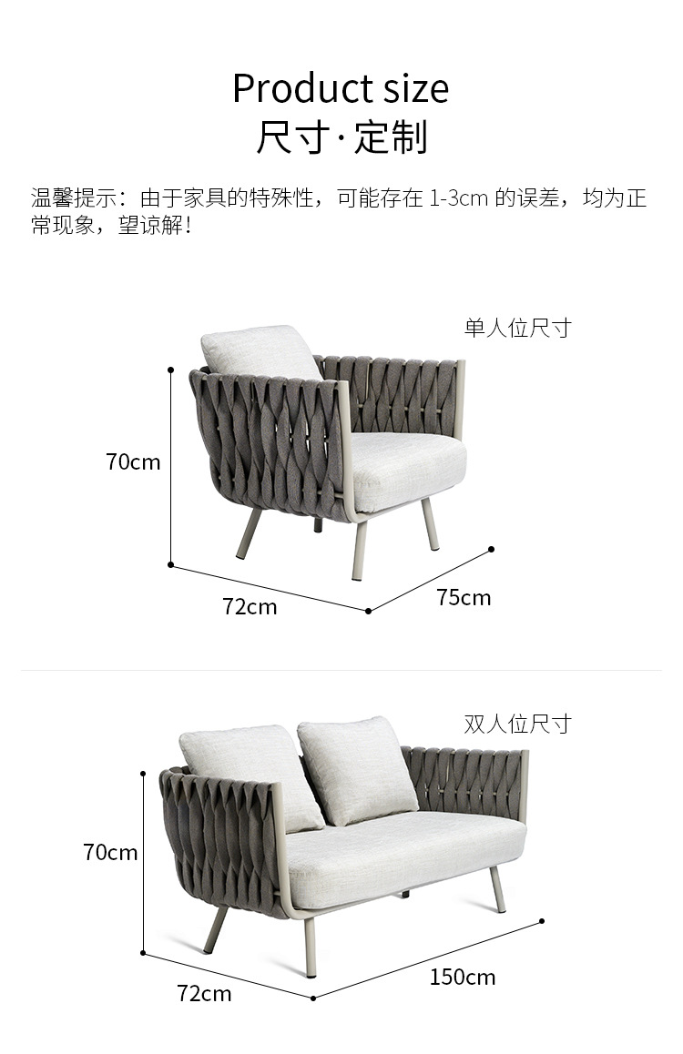 详情页_20.jpg