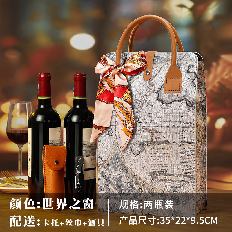 葡萄酒两瓶装pu皮质烫金压印节日企业商务送礼红酒包装袋子酒袋子|undefined