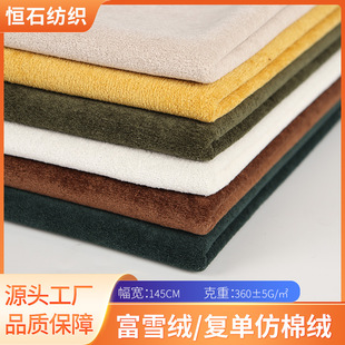 ��ѩ�q�͆η��޽q����360�˼Ӻ��]Ⱦɫ����ɳ�l������ɳ�l����