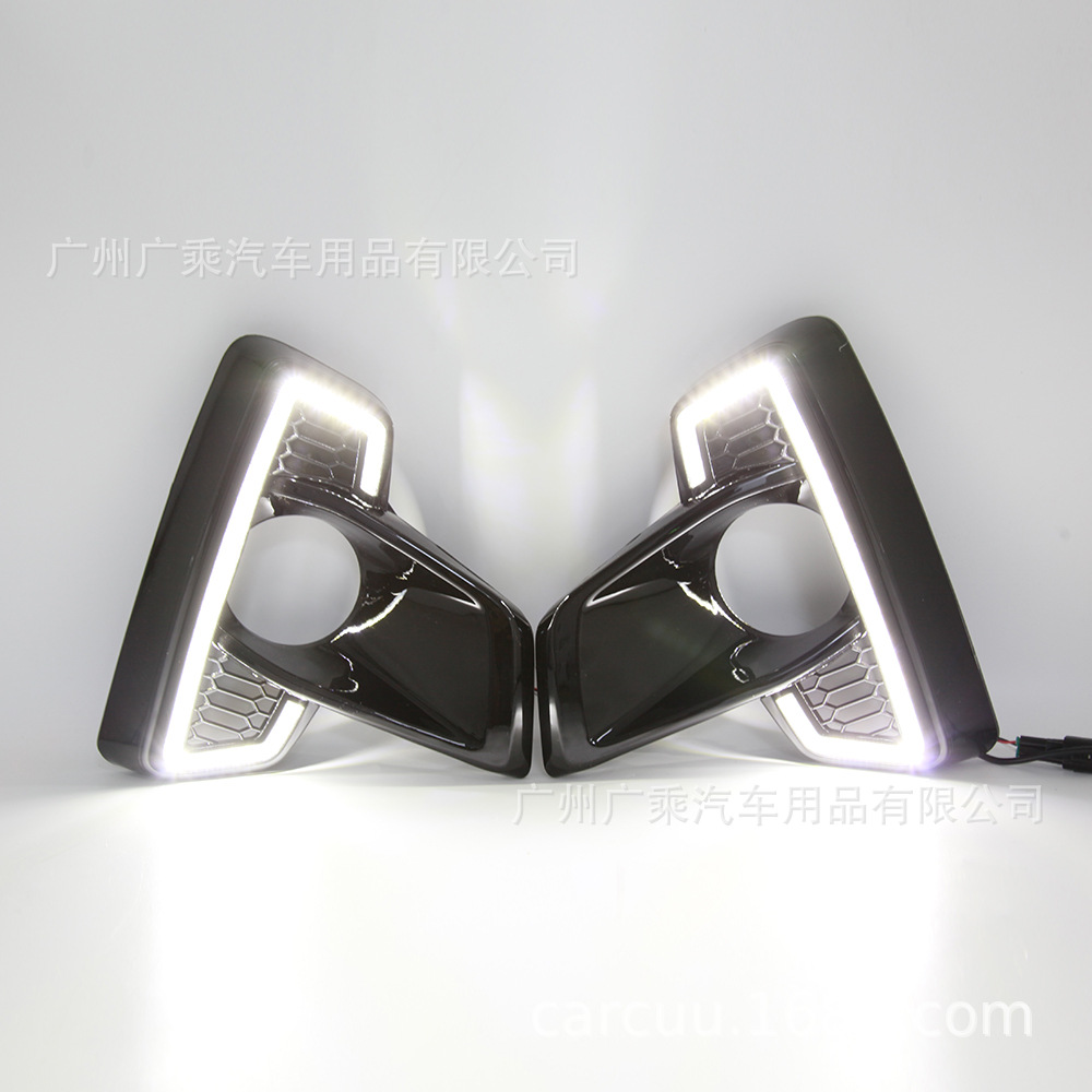 Adecuado para 17-18 Toyota HELAX Luz de marcha diurna luz diurna en forma de U 2 colores