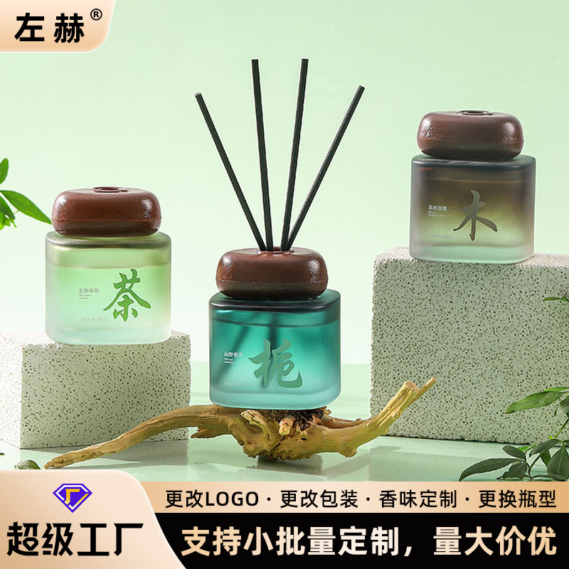 El nuevo aceite esencial de aromaterapia natural y sin fuego, aire fresco, expansión duradera del incienso, incienso de ratán interior en el hogar del automóvil