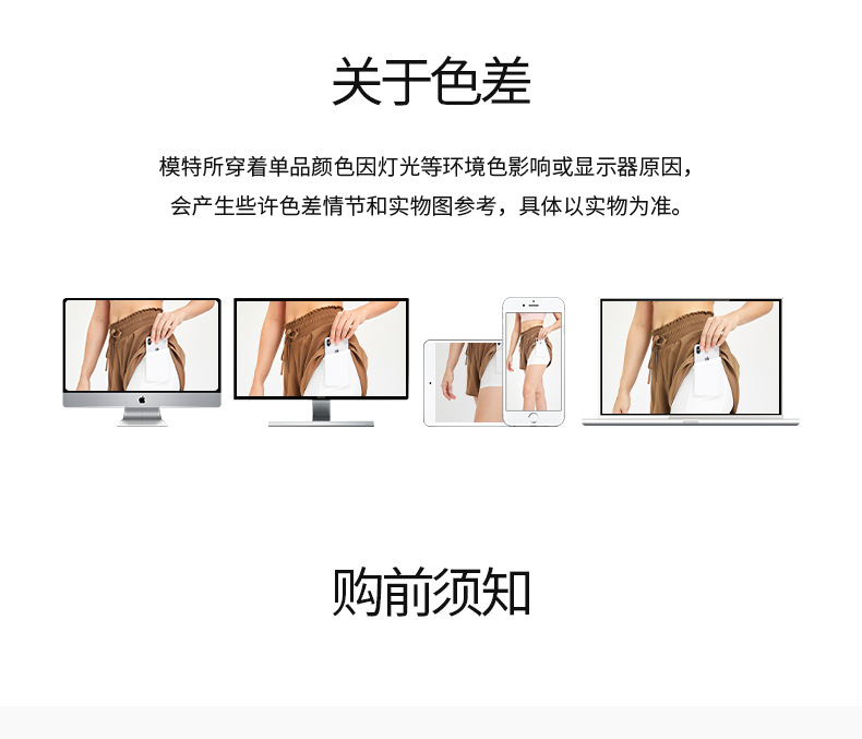 No-underwear, one-piece yoga pants, seamless, nude back pocket, peach-shaped tight-fitting sports and fitness pants pic 34
