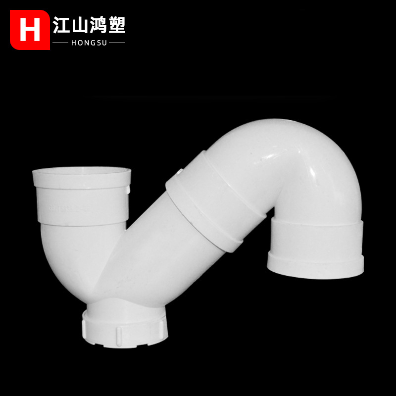 Trampa de agua de PVC 50-160s tipo desodorante de tubería de drenaje tipo P codo tipo U con puerto de inspección engrosamiento de trampa de agua sin puerta
