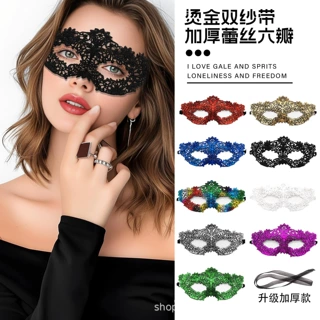 跨境专供烫金加厚蕾丝面具 万圣节派对面具化妆舞会性感情趣眼罩