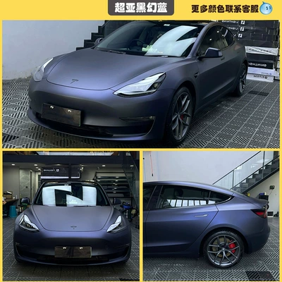 PET car color change film: Porcelain – Auto Color Change Film - pet-ultra-matte-black-fantasy-blue-152m-17m