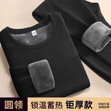 �ﶬ���¿�Ӻ����ɫ������ѝ������b������ӽq��ů���e��ʿ��