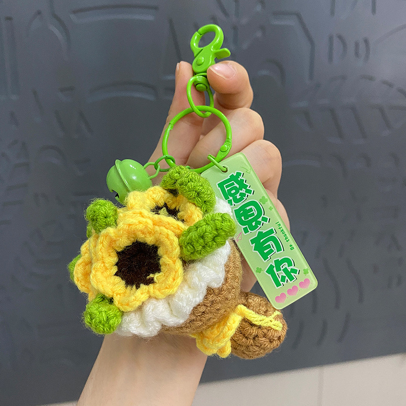 教师节礼物2025新款送女老师手捧花钥匙扣谢师礼毛线花束挂件成品|undefined