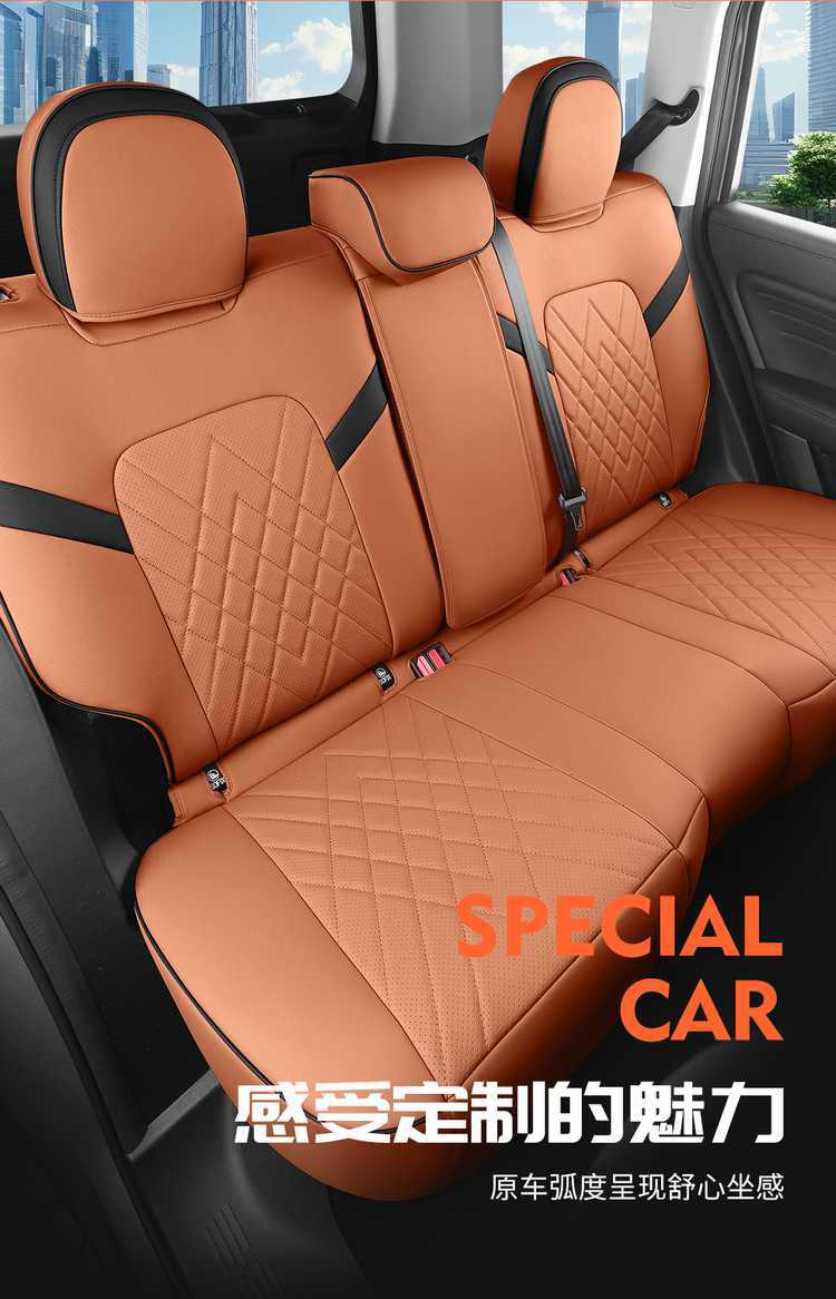 Special 2024 Haver Dog DCT Border Animal Husbandry Edition Harvard Car Seat Cover Four Seasons Seat Cover Full Surrounding Cushion