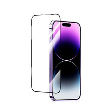 微晶玻璃适用iPhone16pro微晶钢化膜苹果15 pro max
