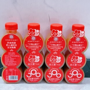 ����������ɽ�֭500ml�ͺϹ�֭���6�N����ɽ�ζ����������Jƿ