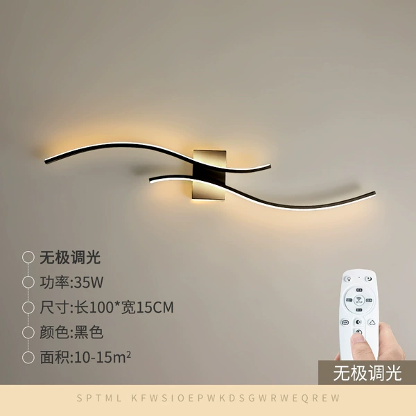 Black-100*15CM stepless dimming
