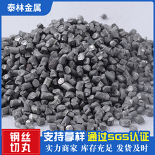 Sl 䓽z0.5mmȸҎ ݆̥z550P