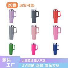 亚马逊40oz不锈钢保冷冰霸杯大容量带手柄吸管杯双层真空保温杯