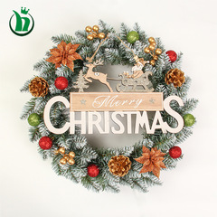 Amazon Exclusive Cross-border New Christmas Ornament Garland Sharp Tip Adhesive White Vine Commercial Decoration Door Hang Garland