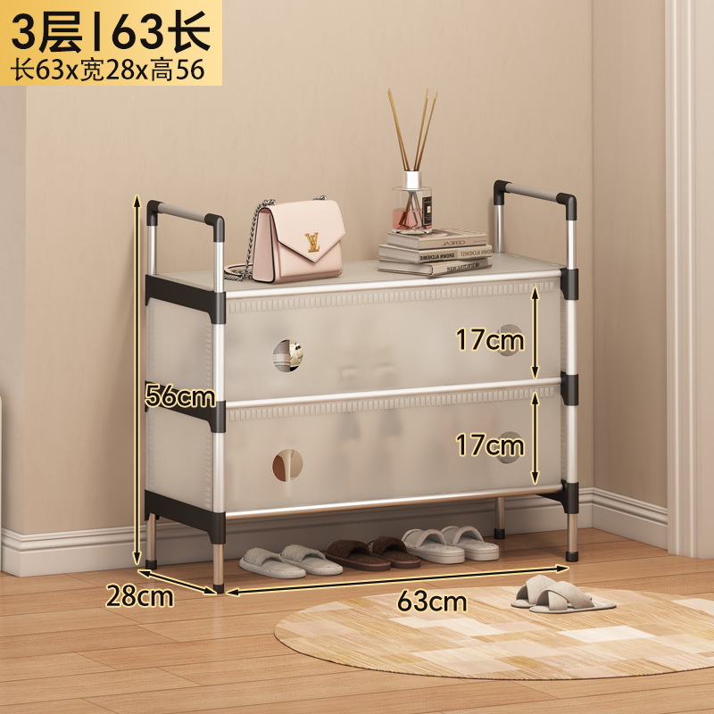 出租房用简易鞋柜多层家用入户门口收纳置物架宿舍楼道防尘鞋架子|undefined