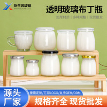 ͸ƿCbƿ͸ߜ̃uƿĽ˹Ʒ決