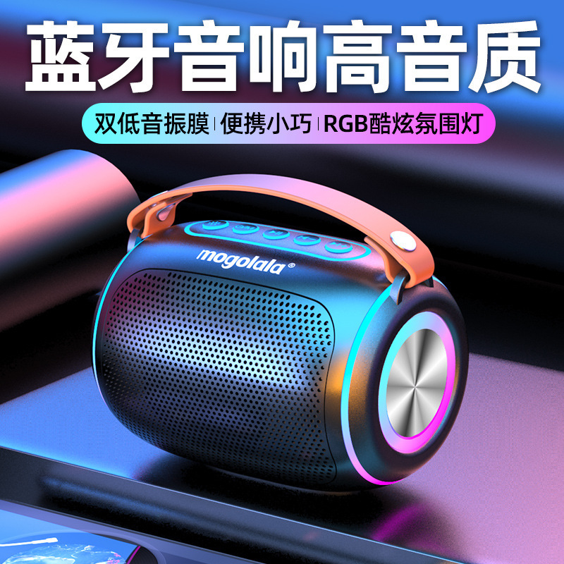 Bluetooth Speaker with High Volume, Long Battery Life, Heavy Subwoofer, Home Outdoor Easy-To-Carry Wireless Bluetooth Speaker with High Quality