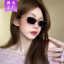 �¿�̫��R�r��ins�L����С����СĘ����ī�R�W�t���ó��p���R